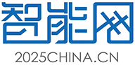 智能網